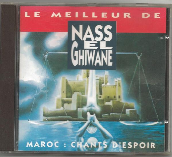Nass El Ghiwane - Le Meilleur De Nass El Ghiwane Bon état -  reconditionné disponible sur Label Emmaüs